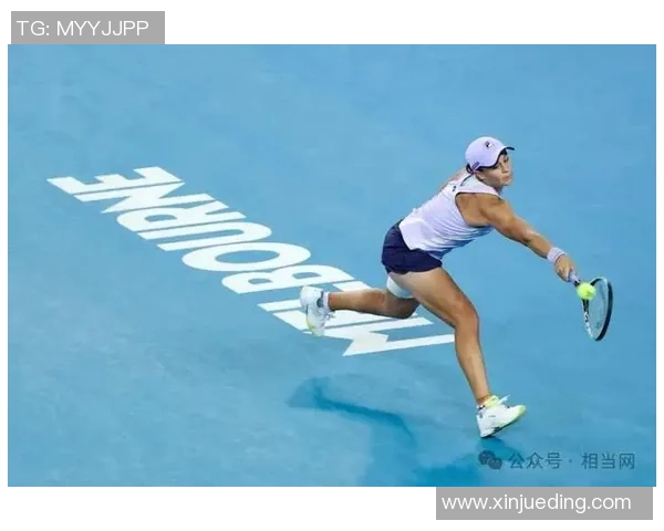 上海网球队战术解析与提升策略探讨助力网球竞技水平提升