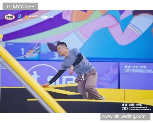 南京极限运动队在世界滑板锦标赛中的拼搏与荣耀之路