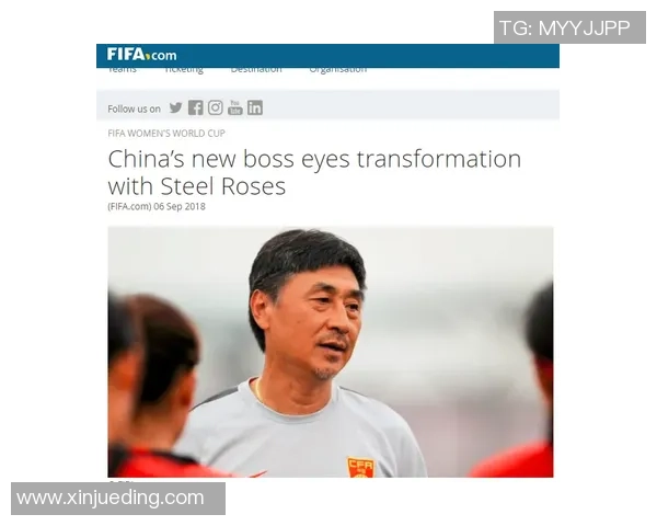 杨秀英专访揭秘足球成功秘诀与未来发展展望