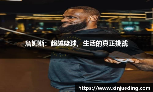 55世纪官方app