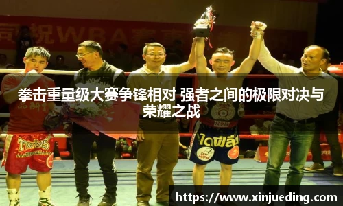 55世纪官方网站