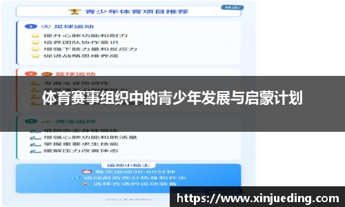 55世纪官网