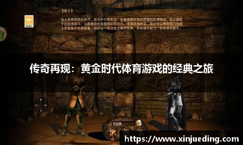 55世纪官方app