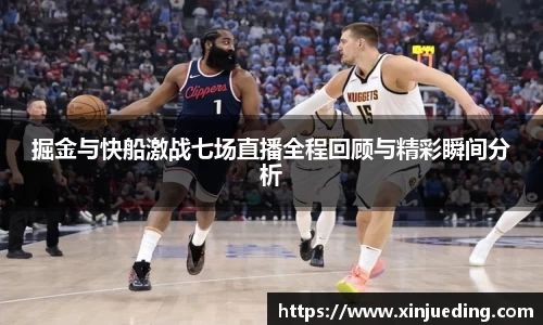 365(vip)英国上市官网