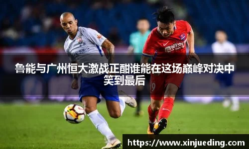 英国365集团