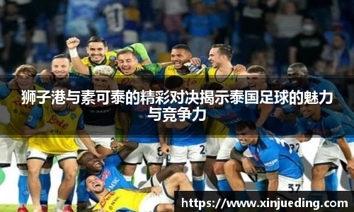365(vip)英国上市官网