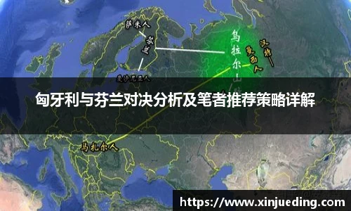 365英国上市