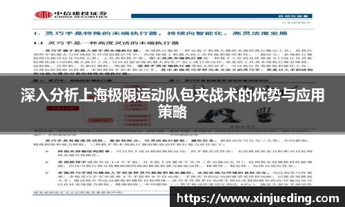 365(vip)英国上市官网