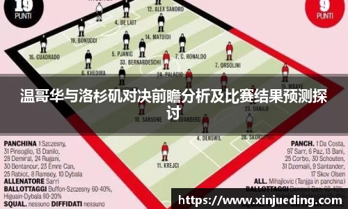 英国365集团